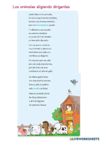Comprendemos un poema