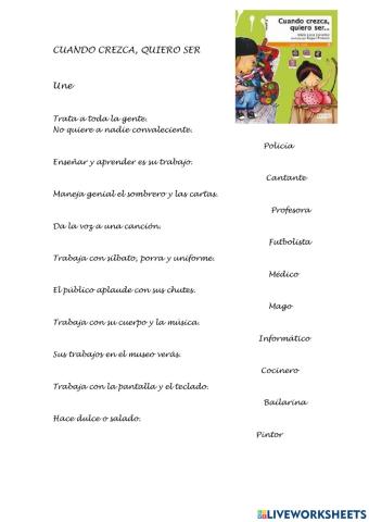 Cuando crezca, quiero ser