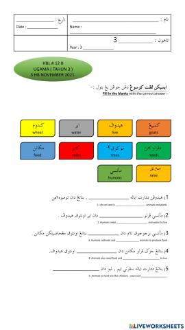 Hidupan didarat dan diair. tahun 3
