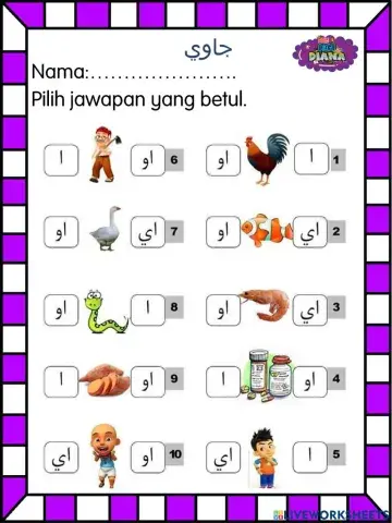 Jawi suku kata terbuka