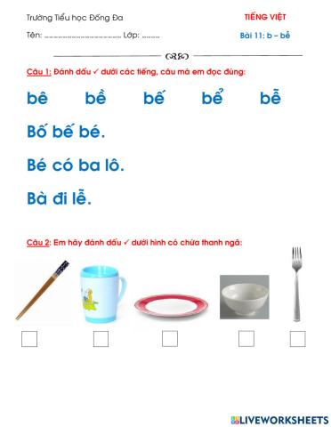 Bài 11: b - bễ