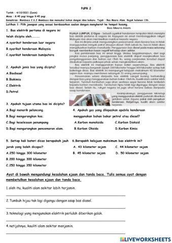 Latihan 1: Pemahaman