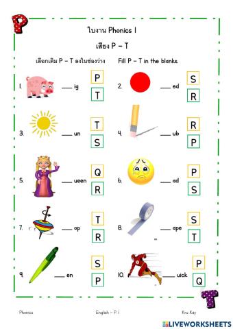 Phonics 1 P-T