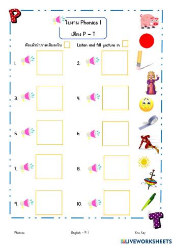 Phonics 1 P-T Listening
