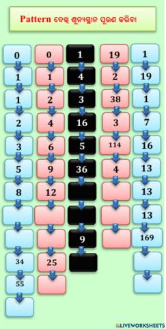 Reasoning Worksheet-2S