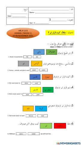 Mengapa kita perlu air. tahun 3