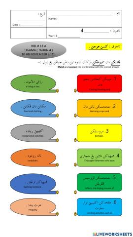 Kesan hujan. tahun 4