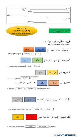 Kesan hujan. tahun 4