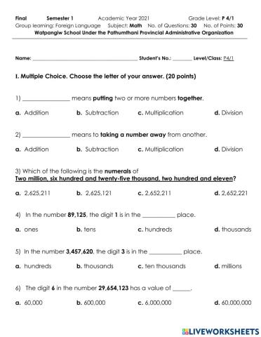 P4 Math Final Test Term 1