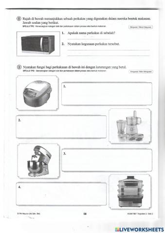 Jenis perkakasan dan fungsinya