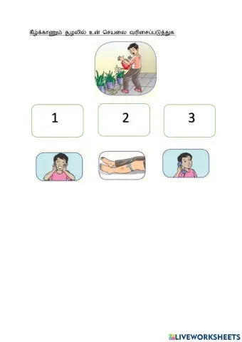 நலக்கல்வி