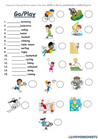 ข้อสอบปลายภาคเรียนที่1-2564 ป.6