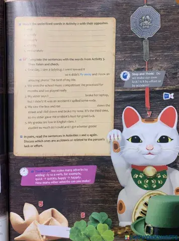 Listening Activity with adverbs