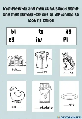 Kambal-katinig at Diptonggo