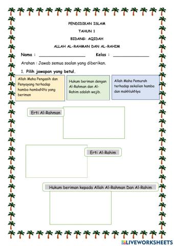 Tuhanku al-rahman dan al-rahim