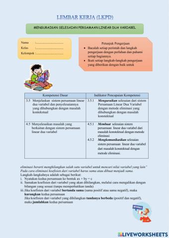 LKPD 2