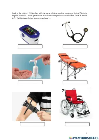 Medical equipment