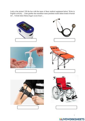 Medical equipment