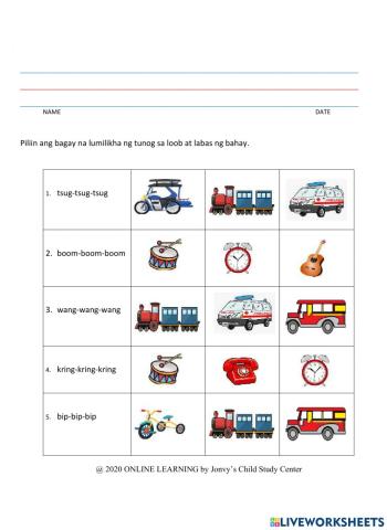 Mga tunog sa loob at labas ng bahay