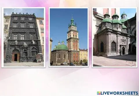 Історичні пам'ятки 16 століття