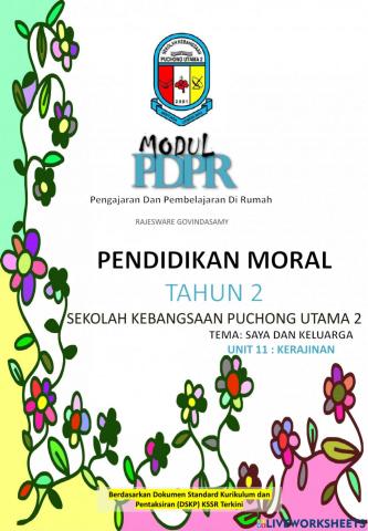 Modul Kerajinan