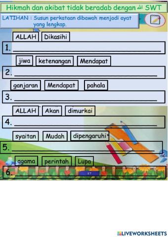 Hikmah dan akibat tidak beradab dengan Allah
