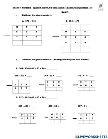 Strategy to subtract