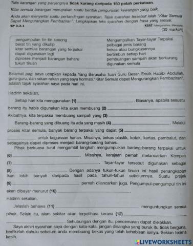 Karangan jenis syarahan