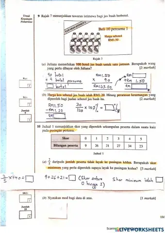 Kertas Model UPSR