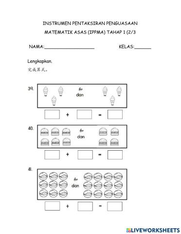 Instrumen Pentaksiran Penguasaan Matematik Asas Tahap 1 (2-3)