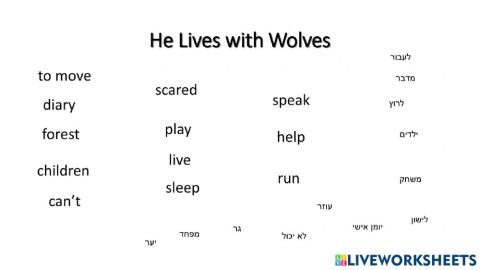 He Lives with Wolves