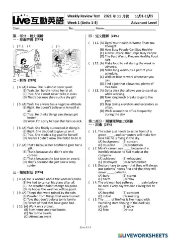 Live Nov W1 Advanced