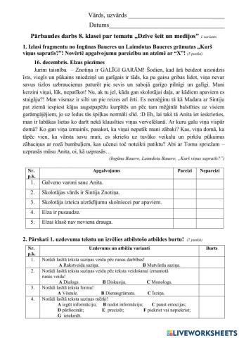 Pārbaudes darbs 8. klasei par tematu „Dzīve šeit un medijos”