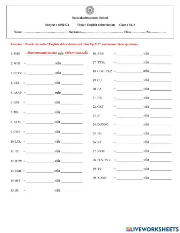 English abbreviation