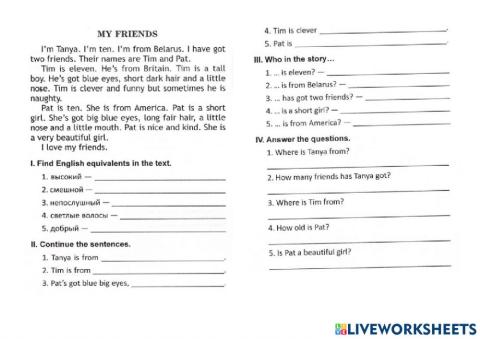 My Friends. Reading. Grade 4.