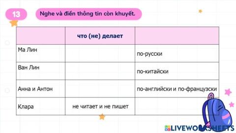 BT 13 - Bai 8 - Buoi 3