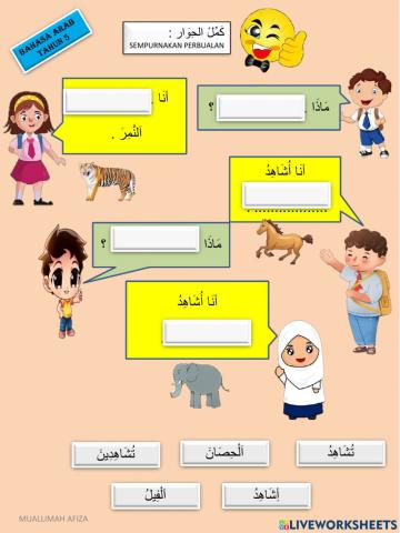 Bahasa arab tahun 5 ( saya menonton-menyaksikan )