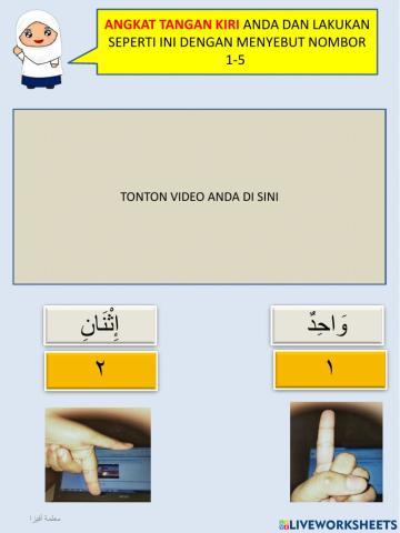Bahasa arab tahun 1 ( nombor 1-5 )