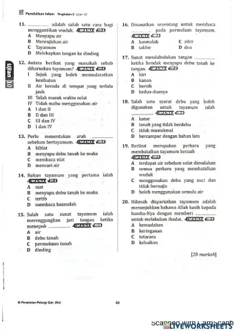 Tayamum dengan debu suci