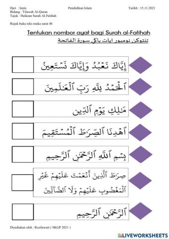 Tilawah Al-Quran