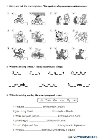 Quick Minds 3 Unit 2 Test
