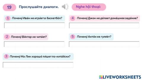 BT 19 - Buoi 4 - THTTH 2