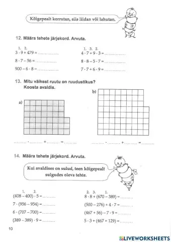 Korrutamine-tehete järjekord