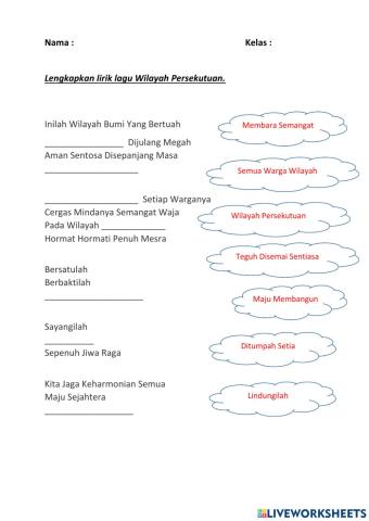 Lirik Lagu Wilayah Persekutuan