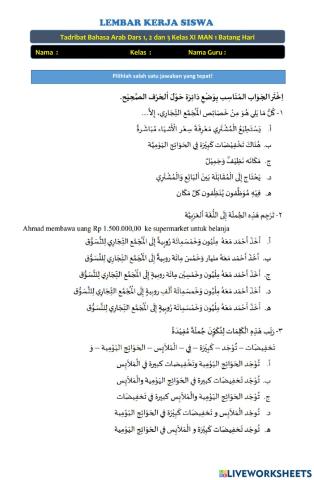 Tadribat Bahasa Arab Dars !, 2 dan 3 Kelas XI