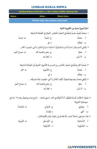 LKPD Tadribat Bahasa Arab MA Dars 1, 2 dan 3 Kelas X
