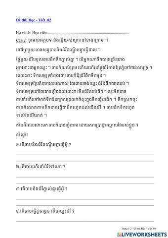 Đọc - viết tiếng Khmer