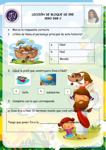 ERE. Prueba de bloque