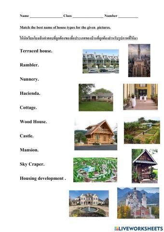 Types of Houses Test 3