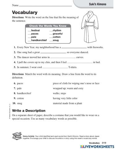 Suki's Kimono Vocabulary